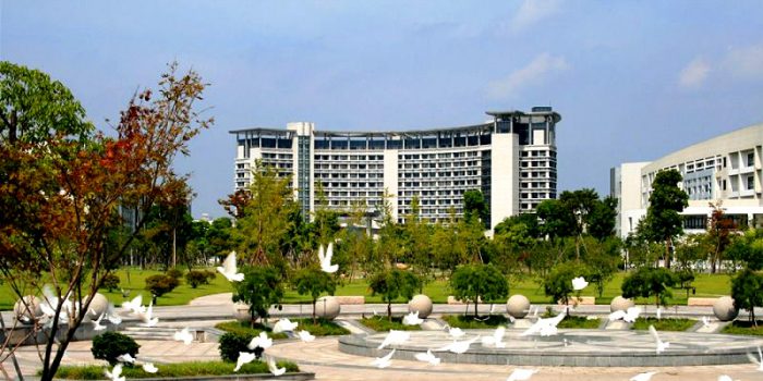 浙江工商大学成人高等学历招生简章