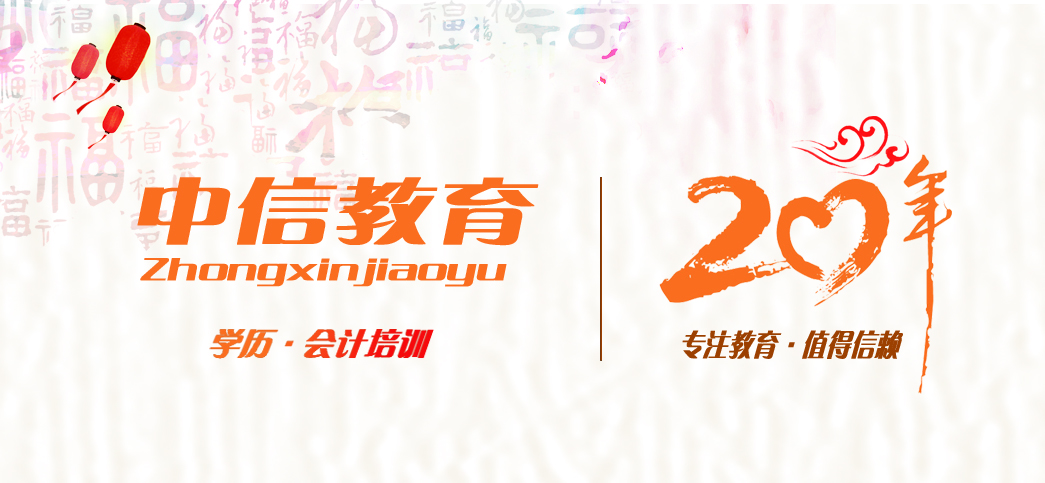 2018宁波成人高考办在哪里？