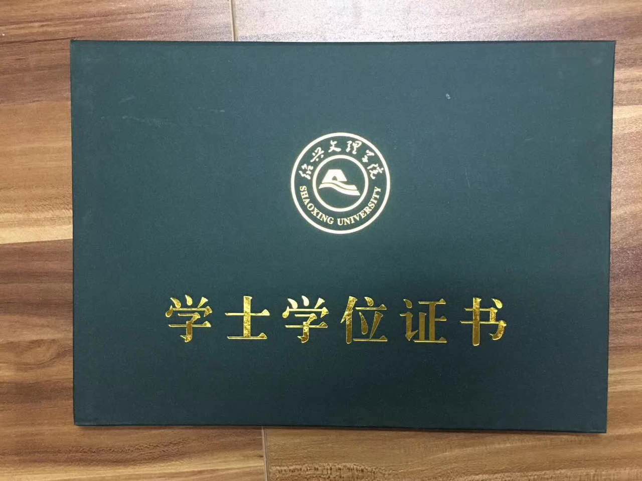 报考宁波成人本科学历时，请记得这个事